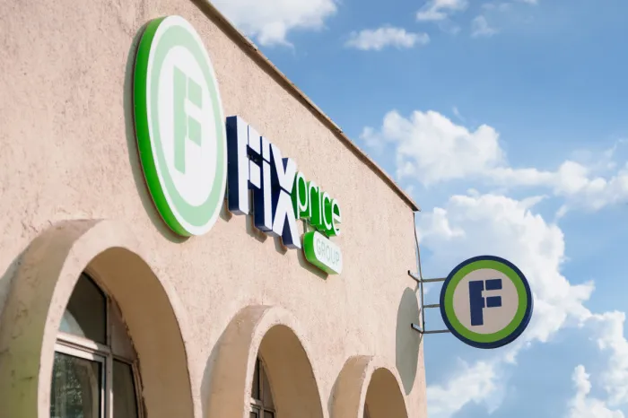 От кружек-желудей до керамических тыкв. В Fix Price завезли осенние товары по суперценам